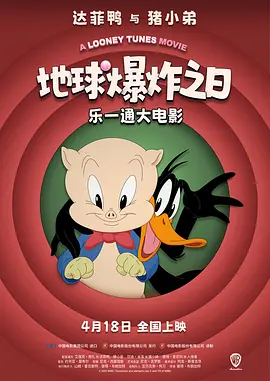美女让自己的给男生桶